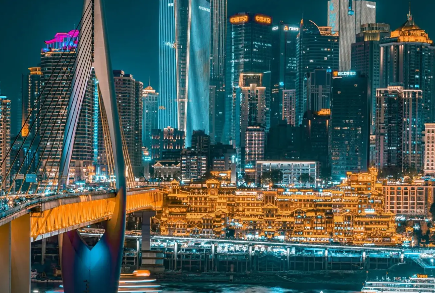 彭水苗族土家族自治县